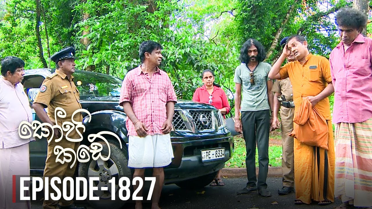 Kopi Kade – Episode 1827 – 2021-04-30
