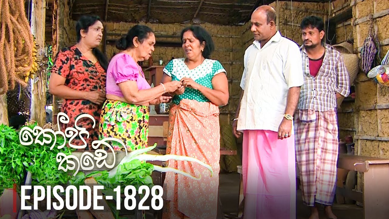 Kopi Kade – Episode 1828 – 2021-05-07