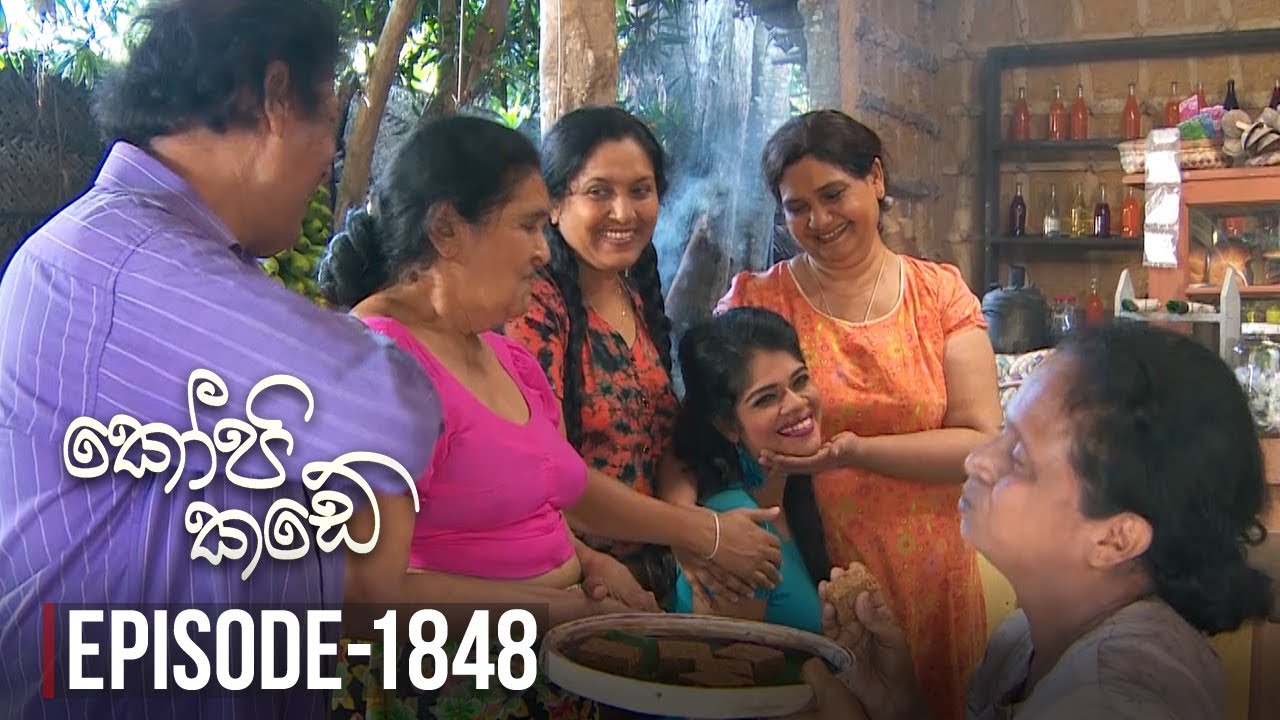 Kopi Kade – Episode 1848 – 2021-09-24