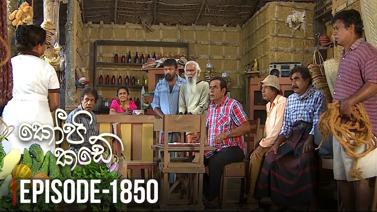Kopi Kade – Episode 1850 – 2021-10-08