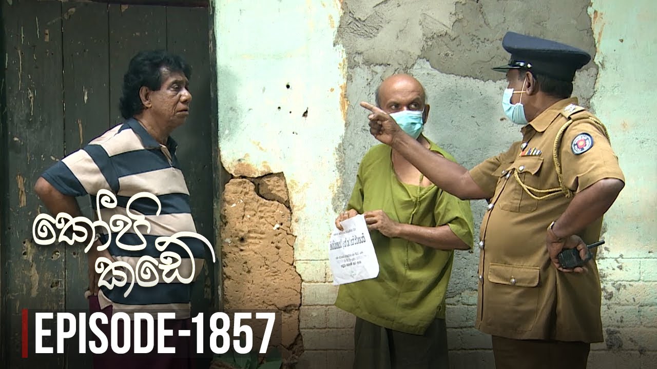 Kopi Kade – Episode 1857 – 2021-11-26
