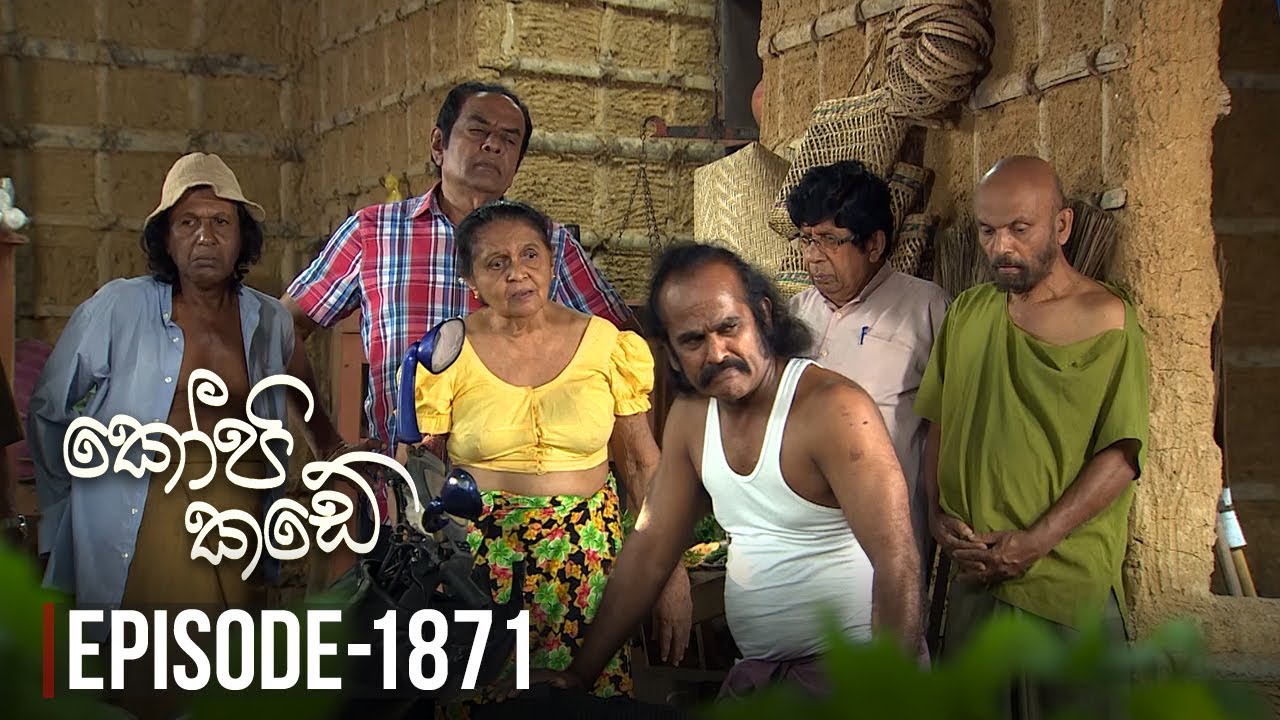 Kopi Kade – Episode 1871 – 2022-03-11