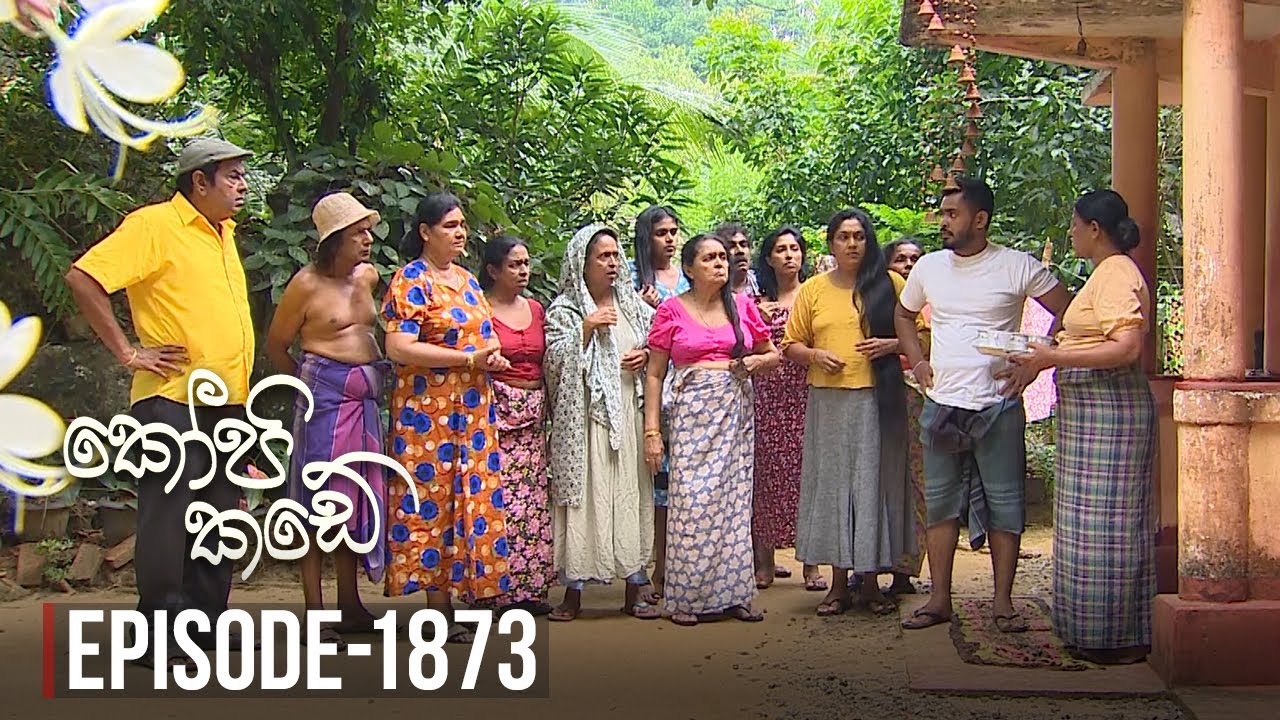 Kopi Kade – Episode 1873 – 2022-03-25
