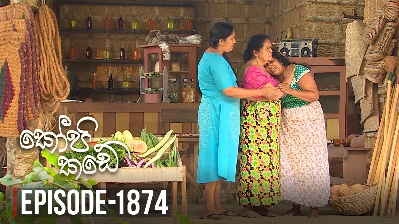 Kopi Kade – Episode 1874 – 2022-04-01