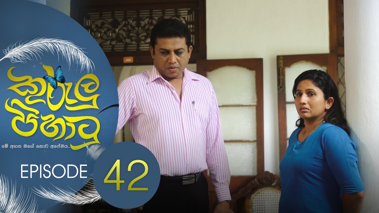 Kurulu Pihatu – Episode 42 – 2022-03-18