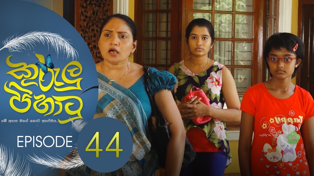 Kurulu Pihatu – Episode 44 – 2022-03-22