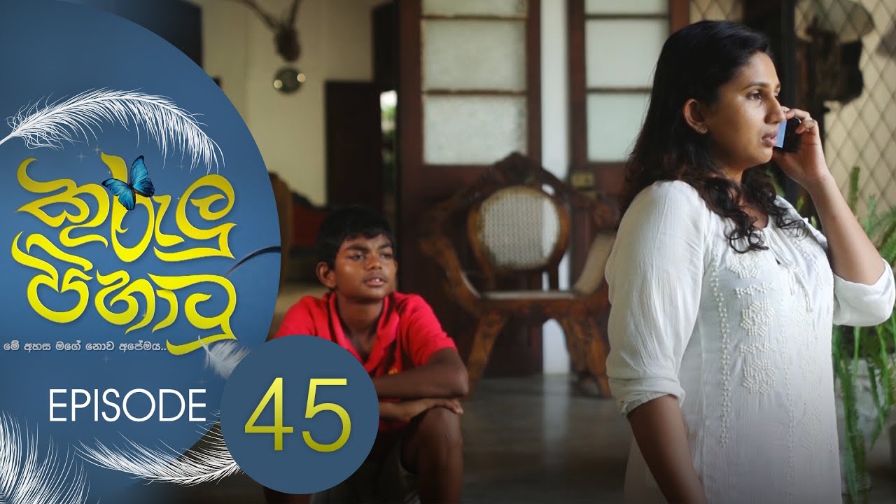 Kurulu Pihatu – Episode 45 – 2022-03-23