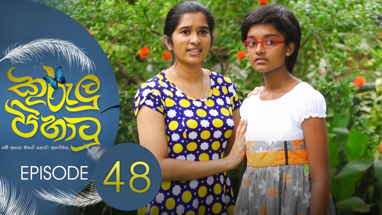 Kurulu Pihatu – Episode 48 – 2022-03-29