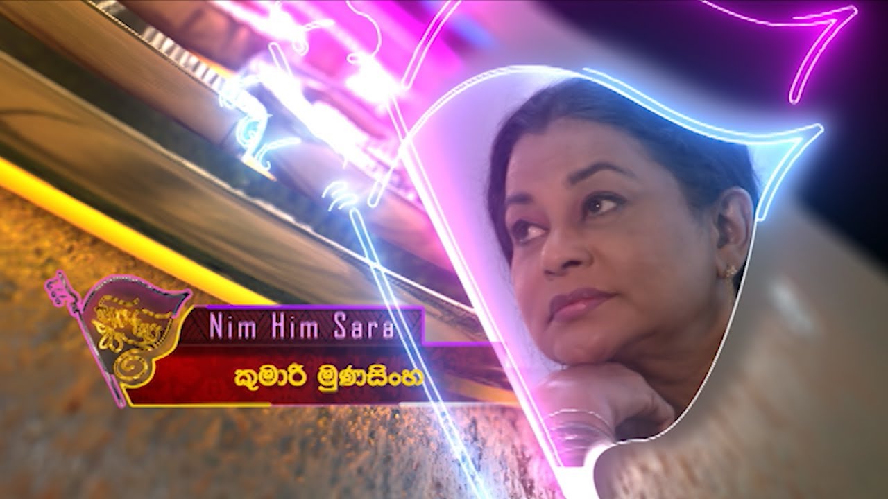 Nim Him Sara – 2021-07-15