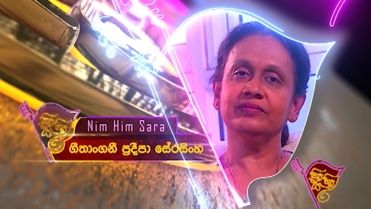 Nim Him Sara – 2021-08-30