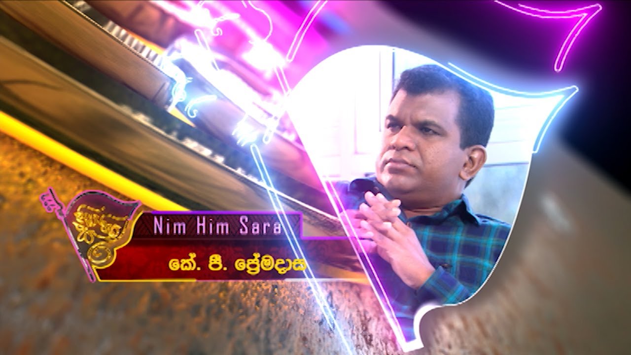 Nim Him Sara – 2021-09-29