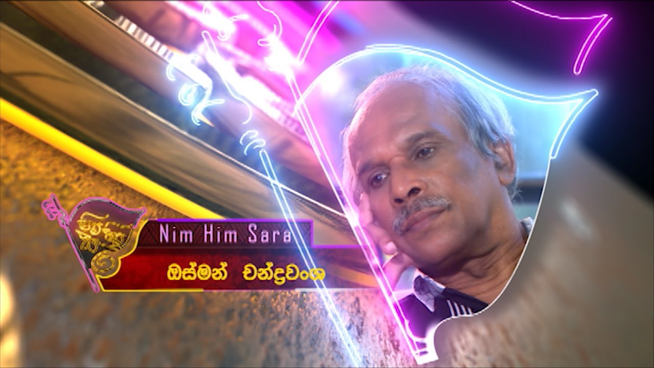 Nim Him Sara – 2021-10-01