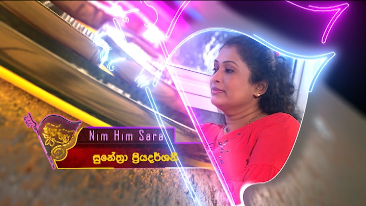 Nim Him Sara – 2021-10-15