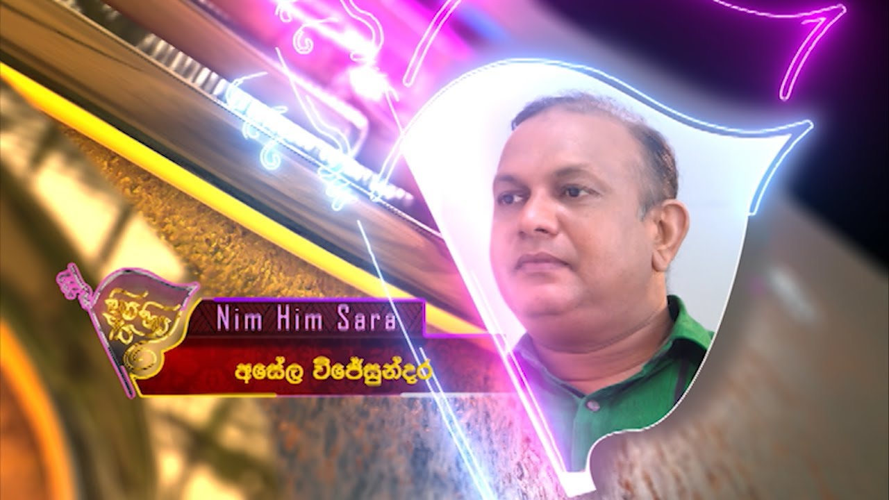 Nim Him Sara – 2021-10-18