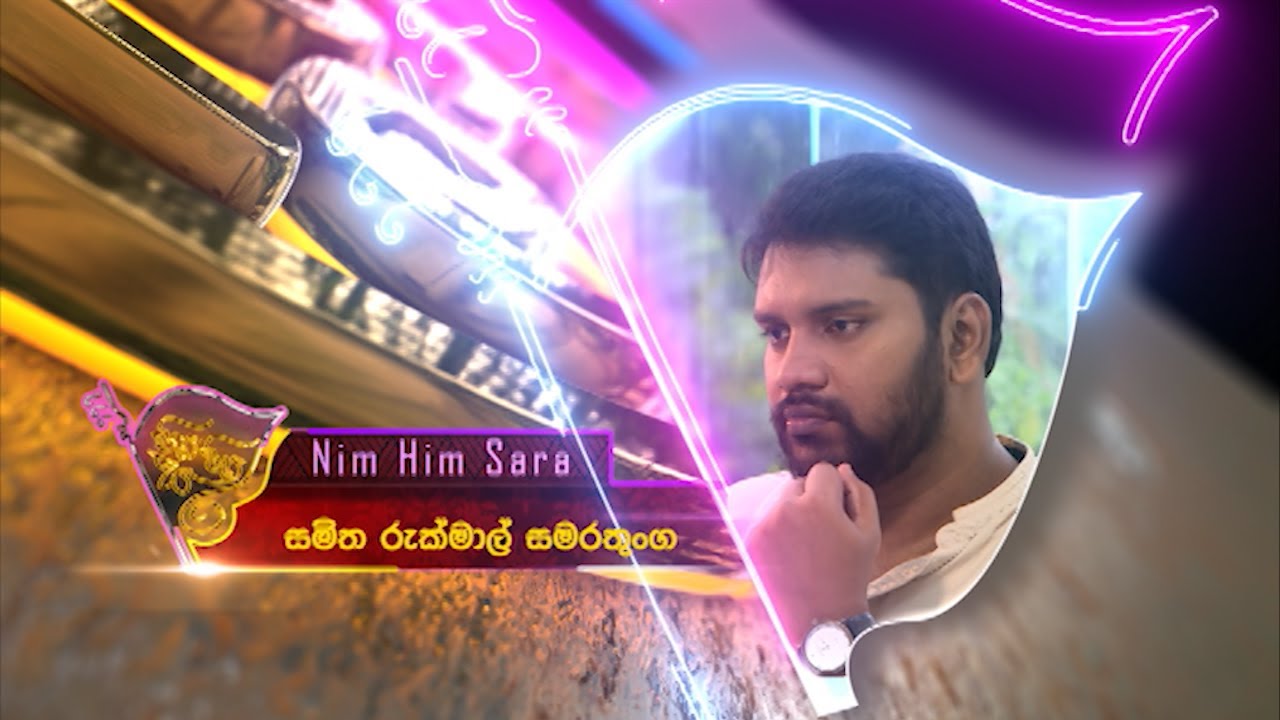 Nim Him Sara – 2021-10-19