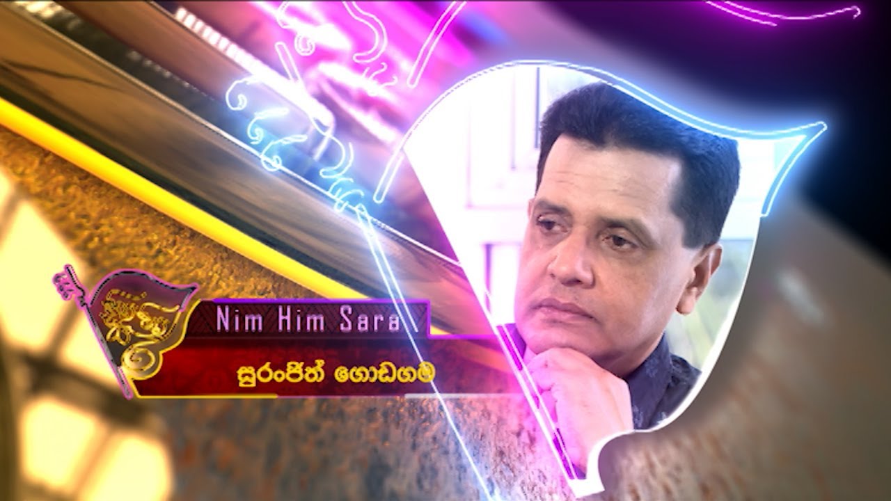 Nim Him Sara – 2021-10-22