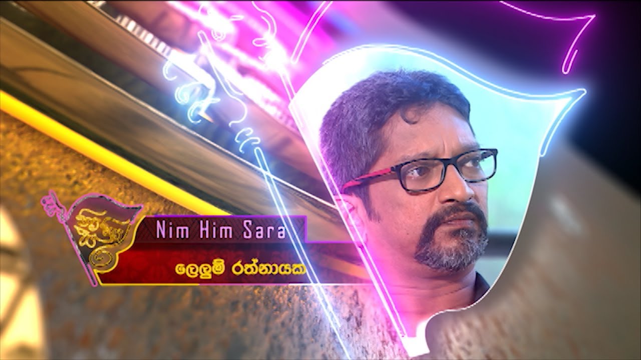 Nim Him Sara – 2021-10-26