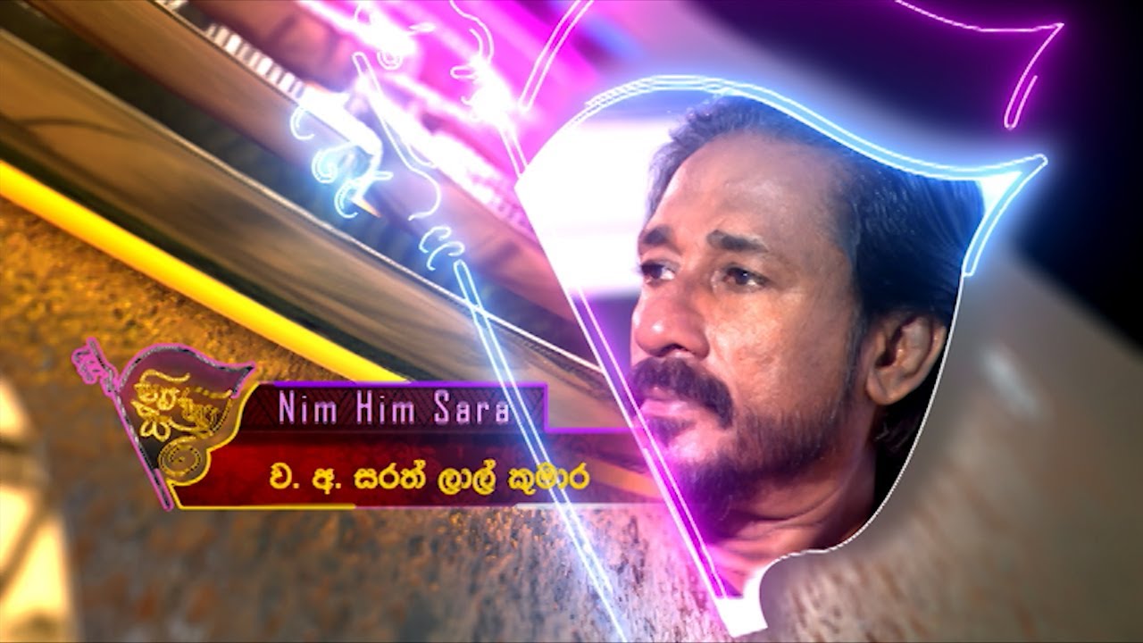 Nim Him Sara – 2021-10-28