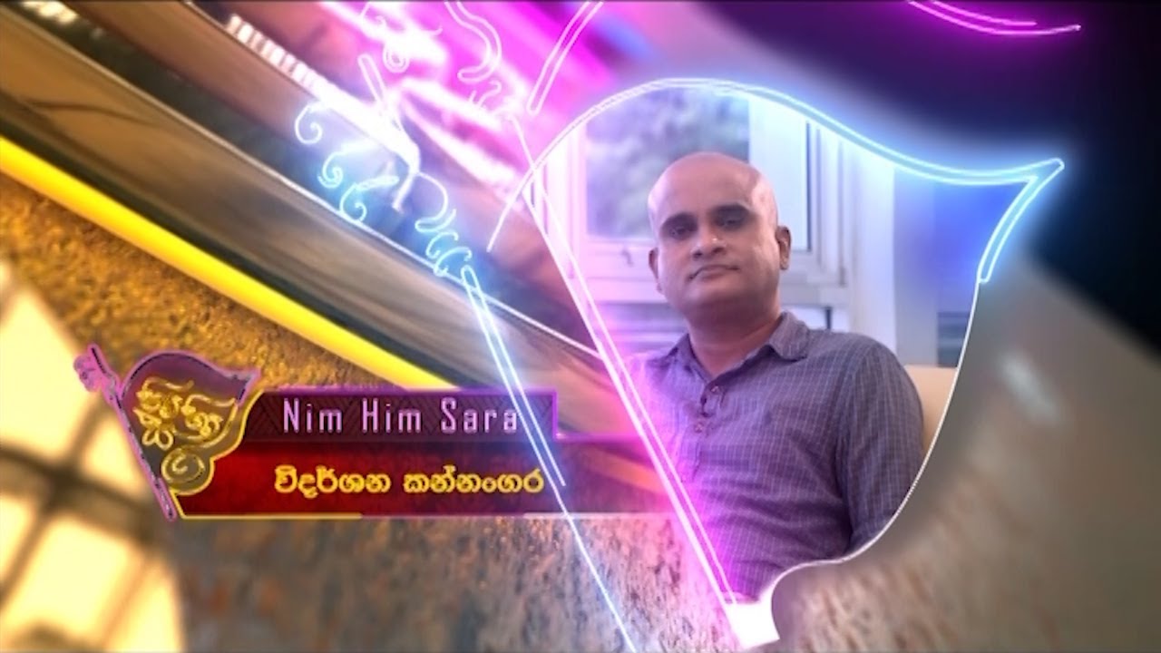 Nim Him Sara – 2021-11-02