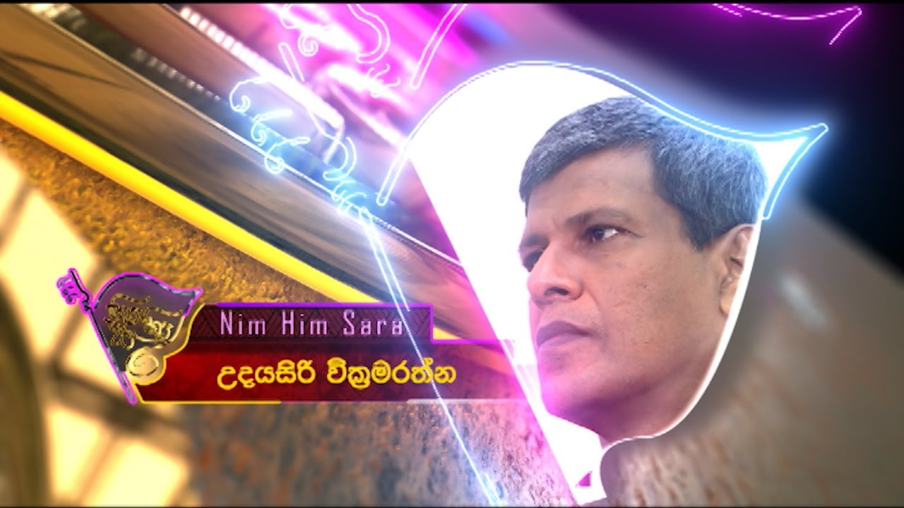 Nim Him Sara – 2021-11-17