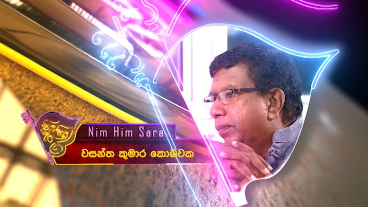 Nim Him Sara – 2021-11-22