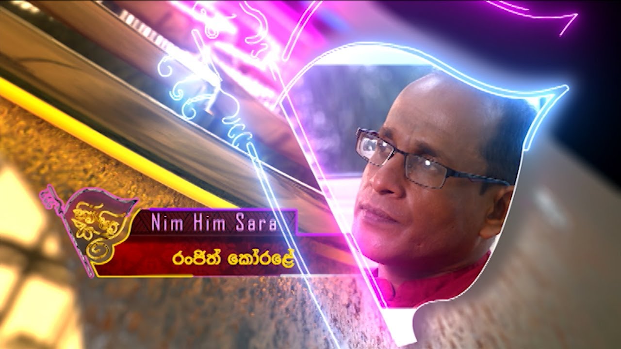 Nim Him Sara – 2021-11-29