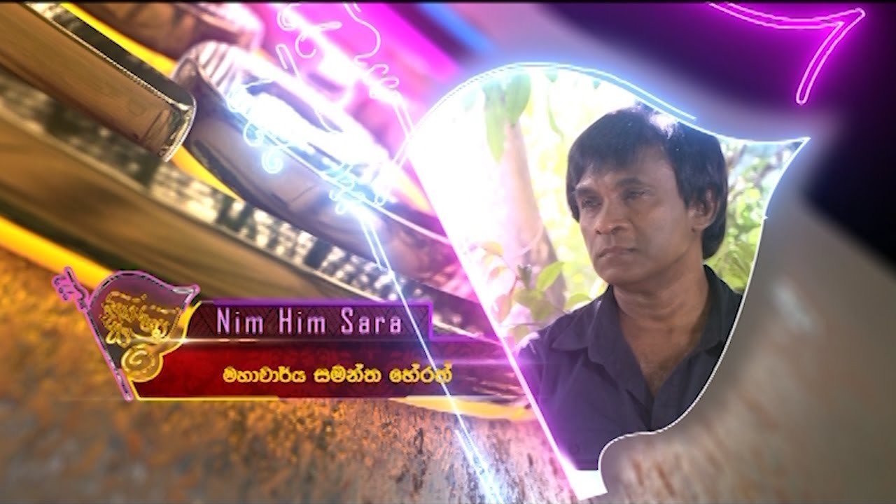 Nim Him Sara – 2022-01-24
