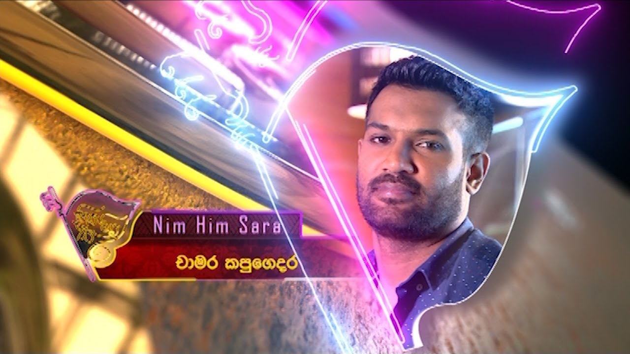 Nim Him Sara – 2022-01-26