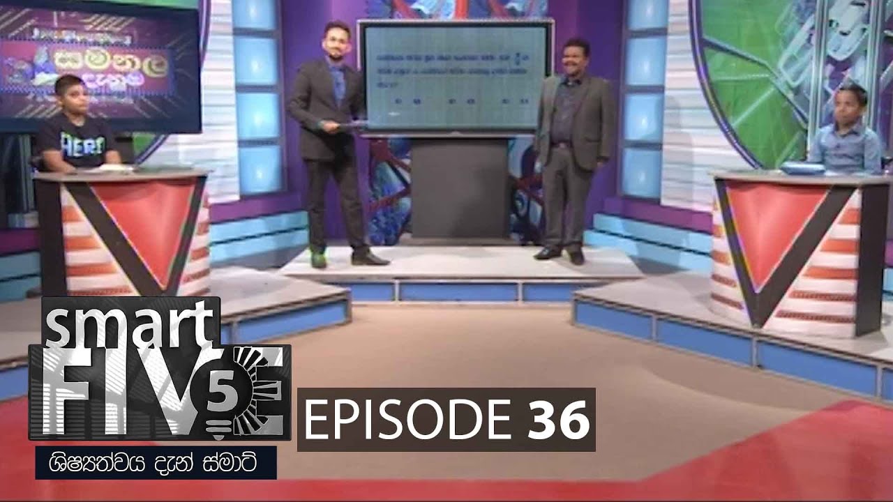 Smart Five – 2021-01-24