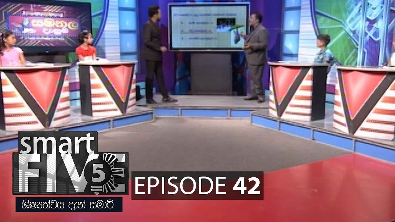 Smart Five – 2021-03-07