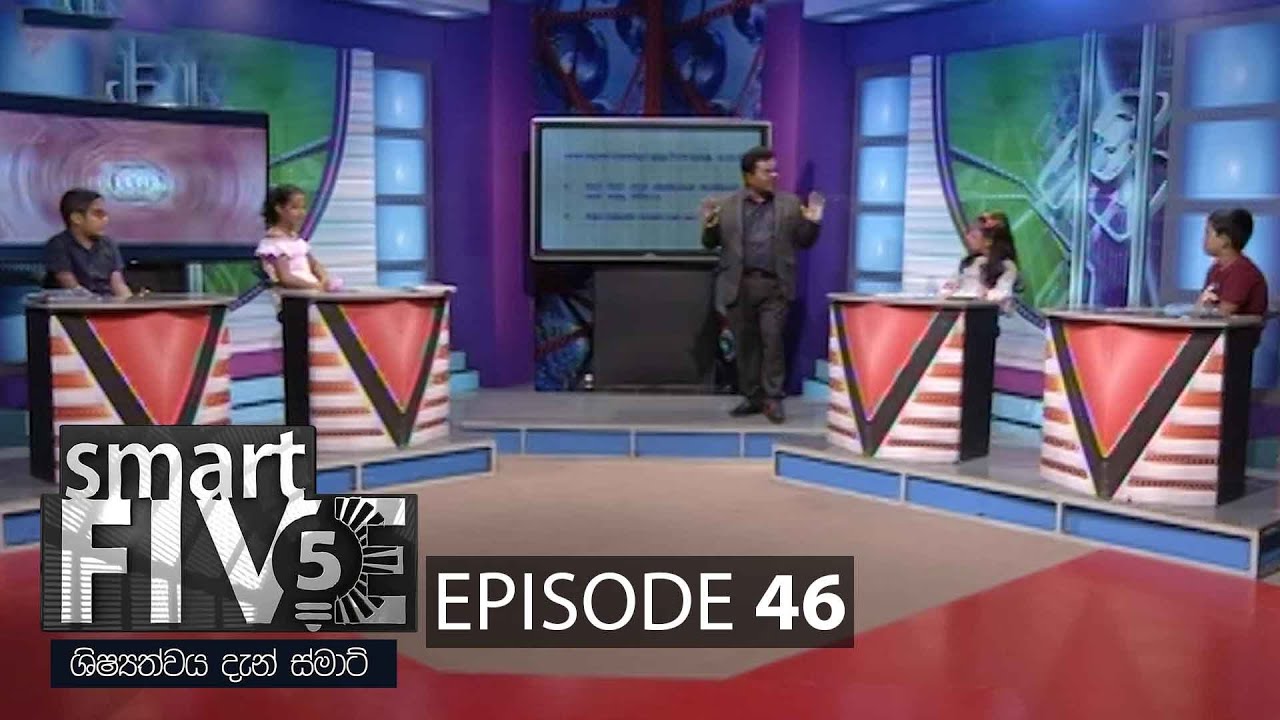 Smart Five – 2021-04-11