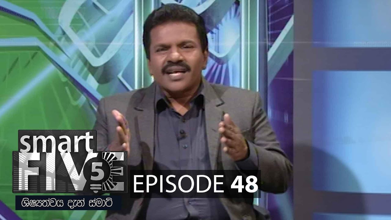 Smart Five – 2021-04-25