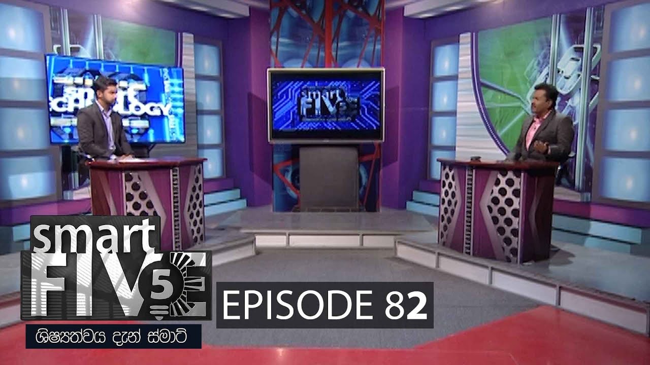 Smart Five – 2022-02-06