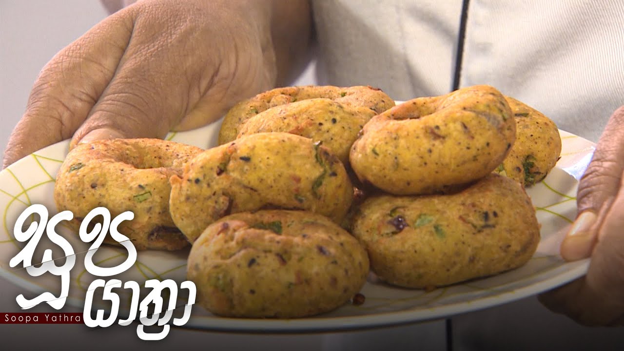 Soopa Yathra – 2021-01-21