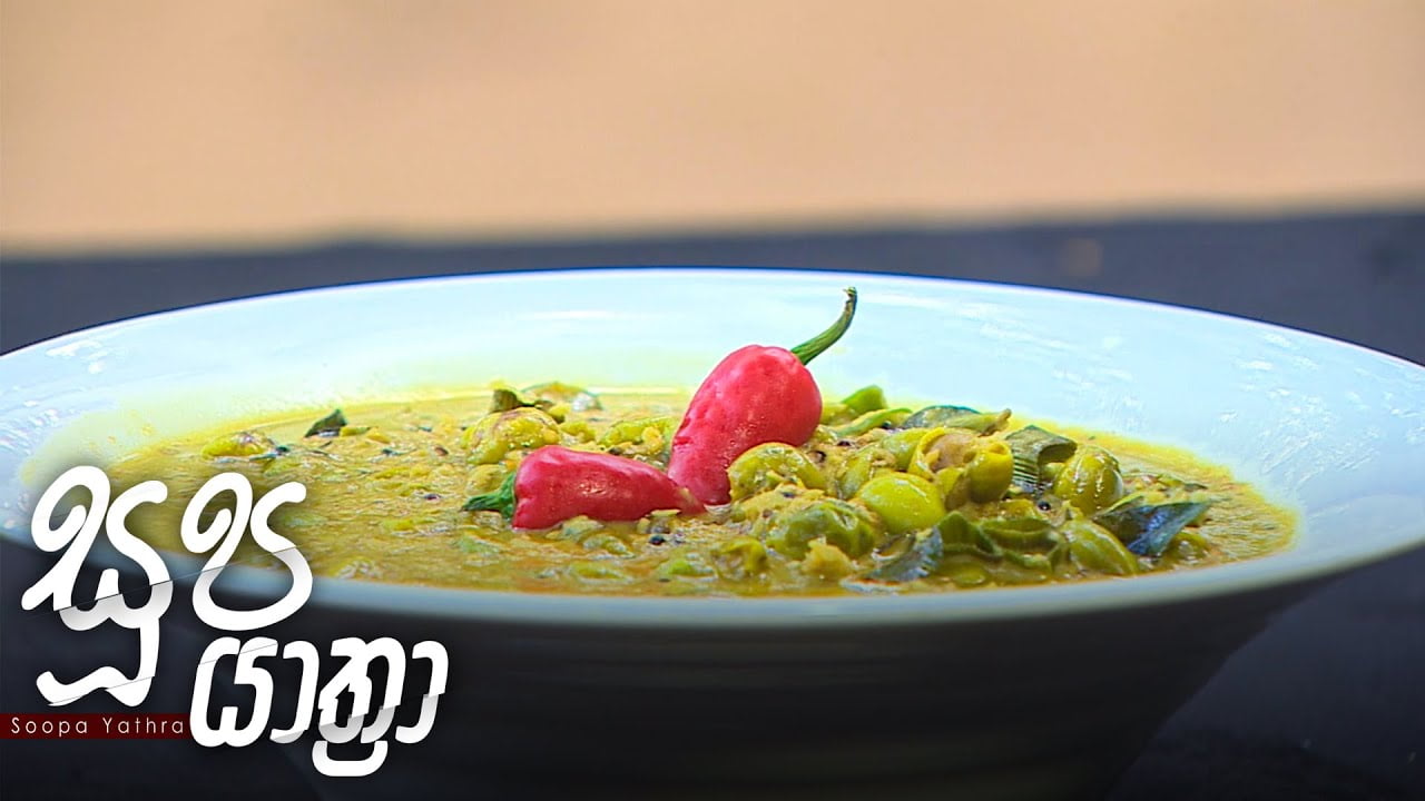Soopa Yathra – 2021-01-26