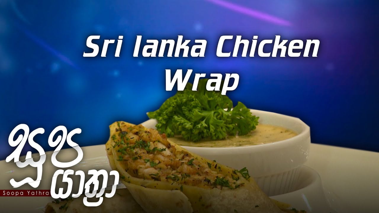 Soopa Yathra – 2021-03-22