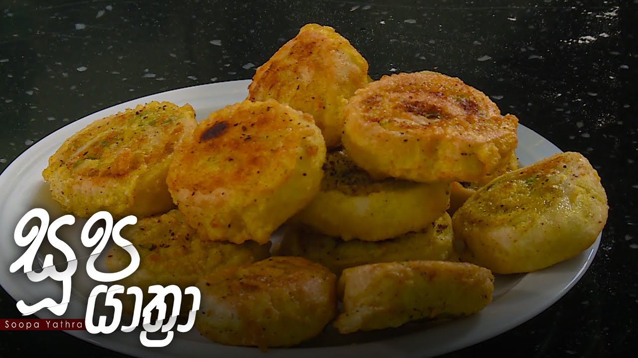Soopa Yathra – 2021-03-30
