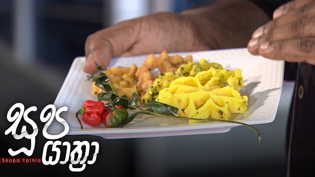 Soopa Yathra – 2021-04-06