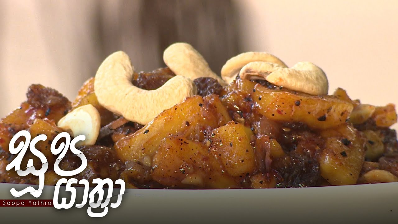 Soopa Yathra – 2021-04-15