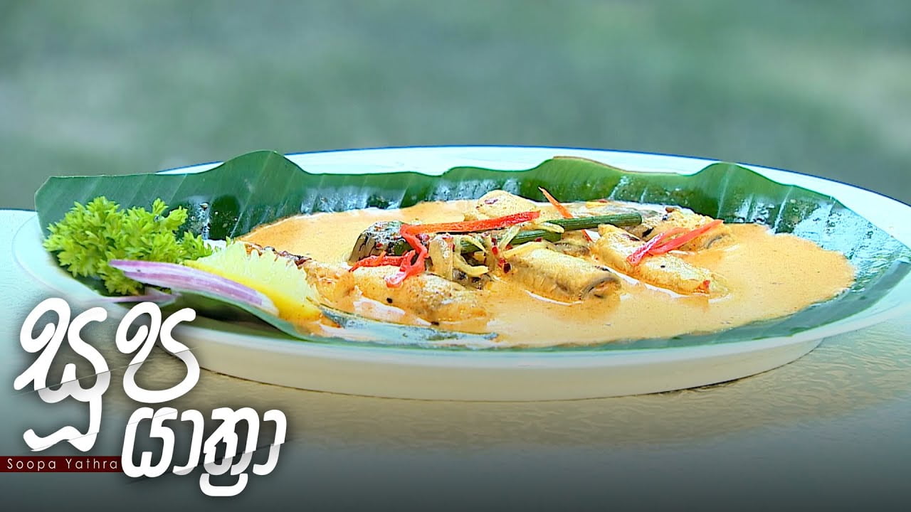 Soopa Yathra – 2021-11-08