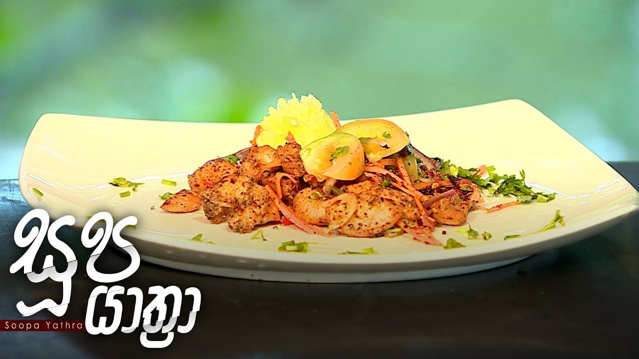 Soopa Yathra – 2021-11-09