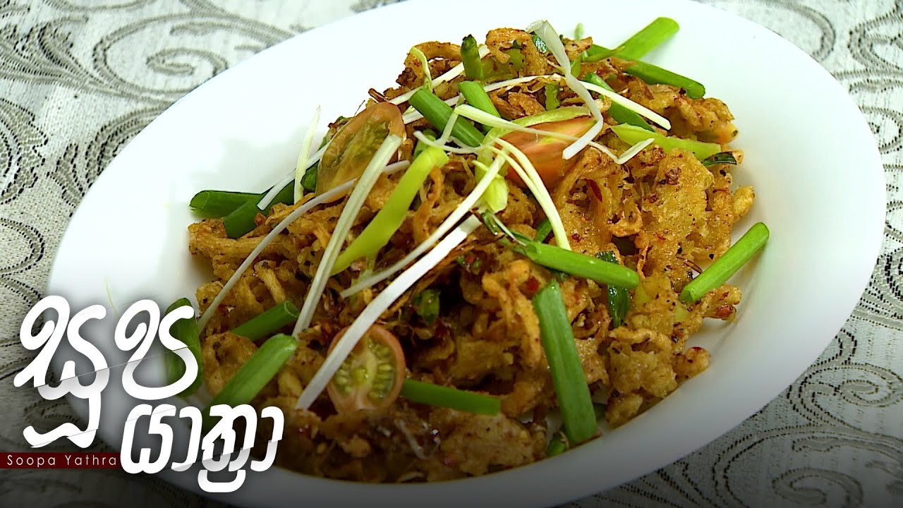 Soopa Yathra – 2021-11-22