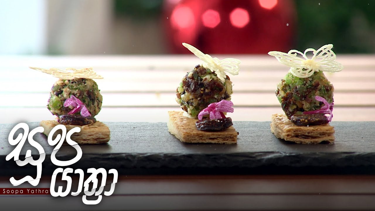 Soopa Yathra – 2021-12-24