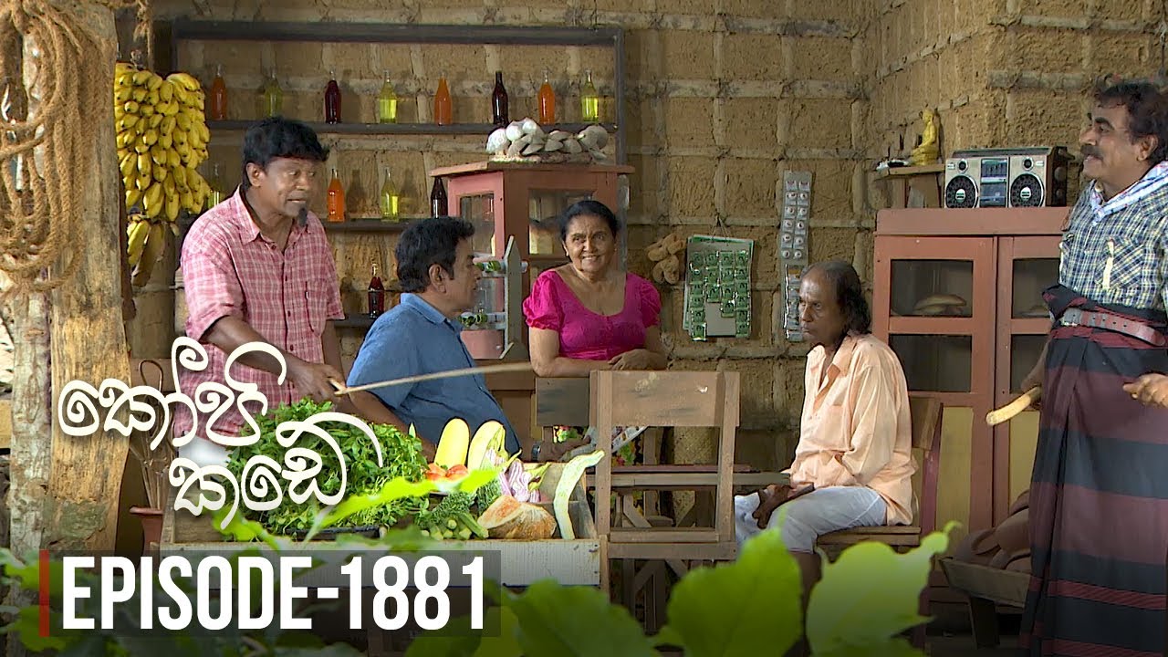 Kopi Kade – Episode 1881 – 2022-05-27