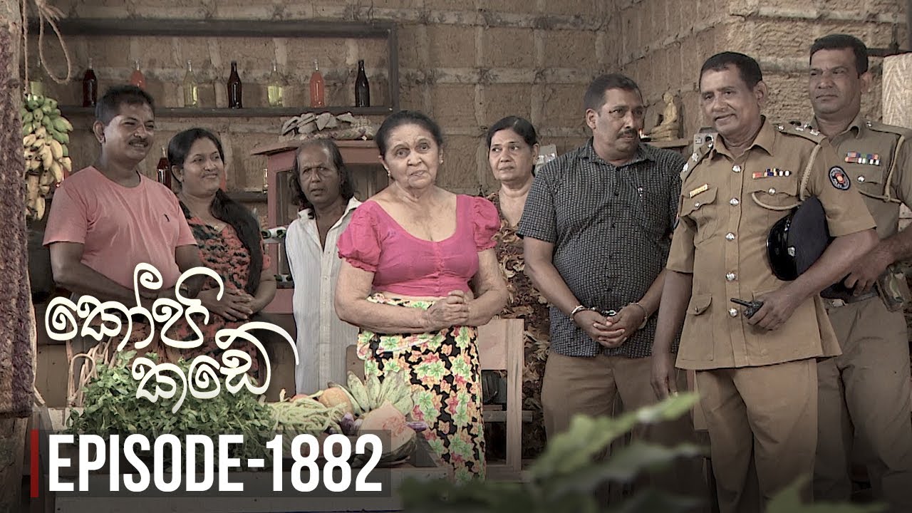 Kopi Kade – Episode 1882 – 2022-06-03