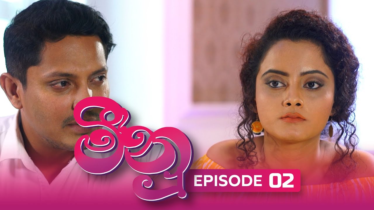 Meenu – Episode 02 – 2022-06-13