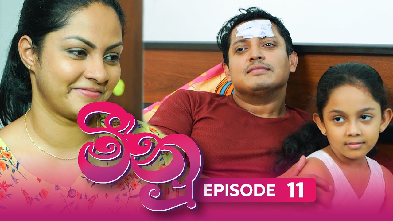 Meenu – Episode 11 – 2022-06-28