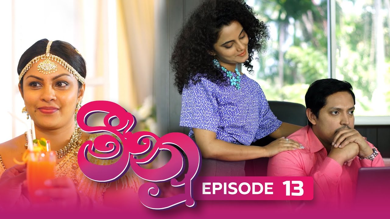 Meenu – Episode 13 – 2022-06-30