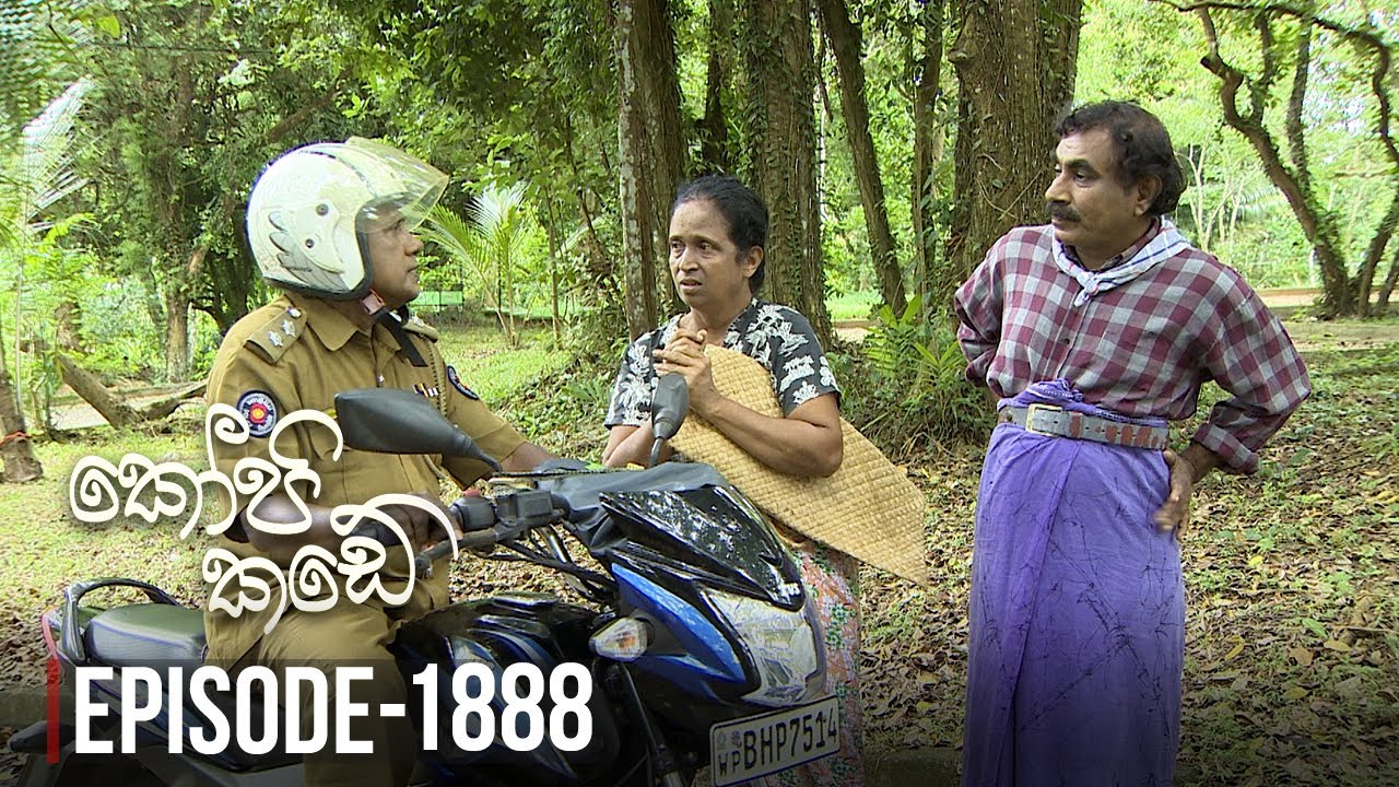Kopi Kade – Episode 1888 – 2022-07-15