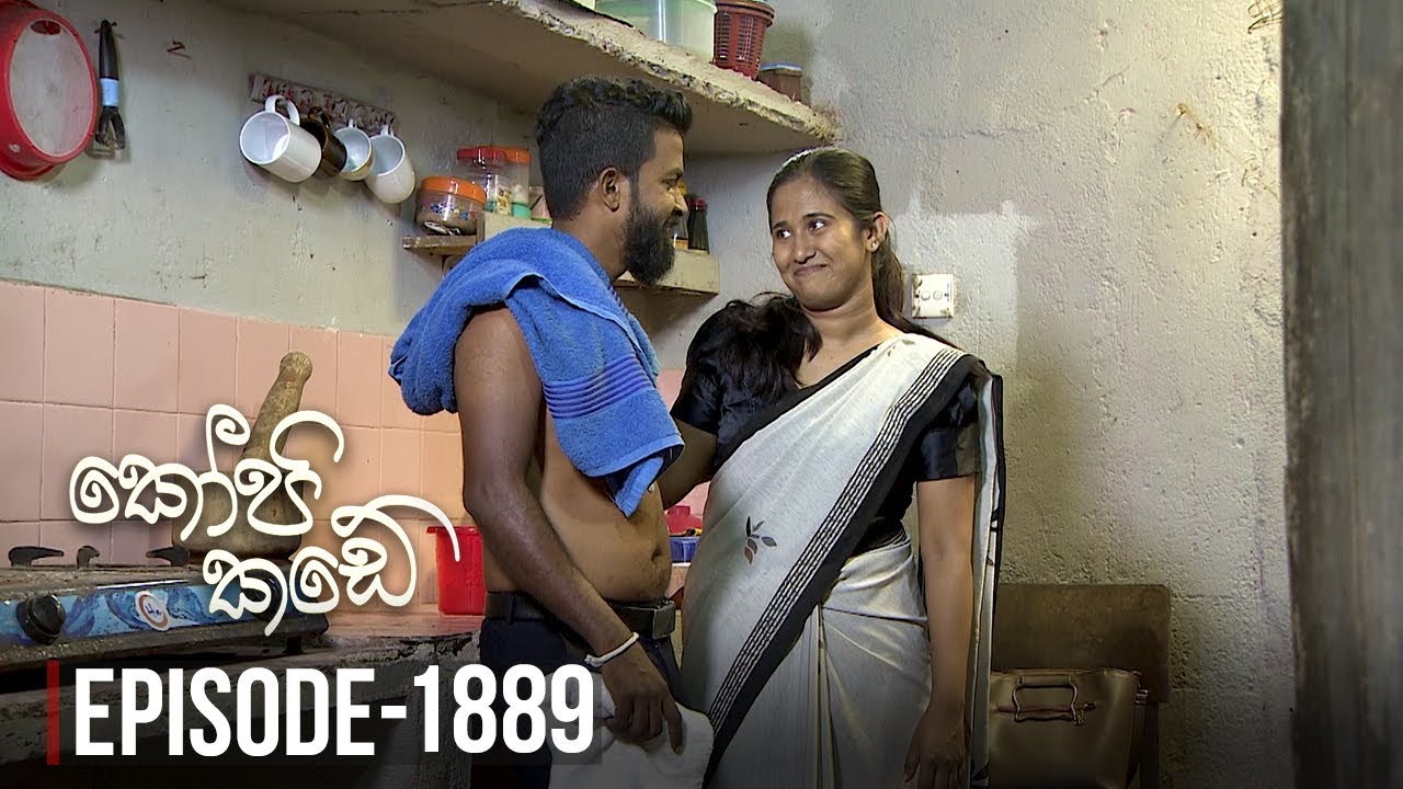 Kopi Kade – Episode 1889 – 2022-07-22
